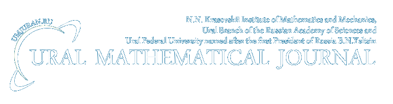 Ural Mathematical Journal (Уральский математический журнал)
